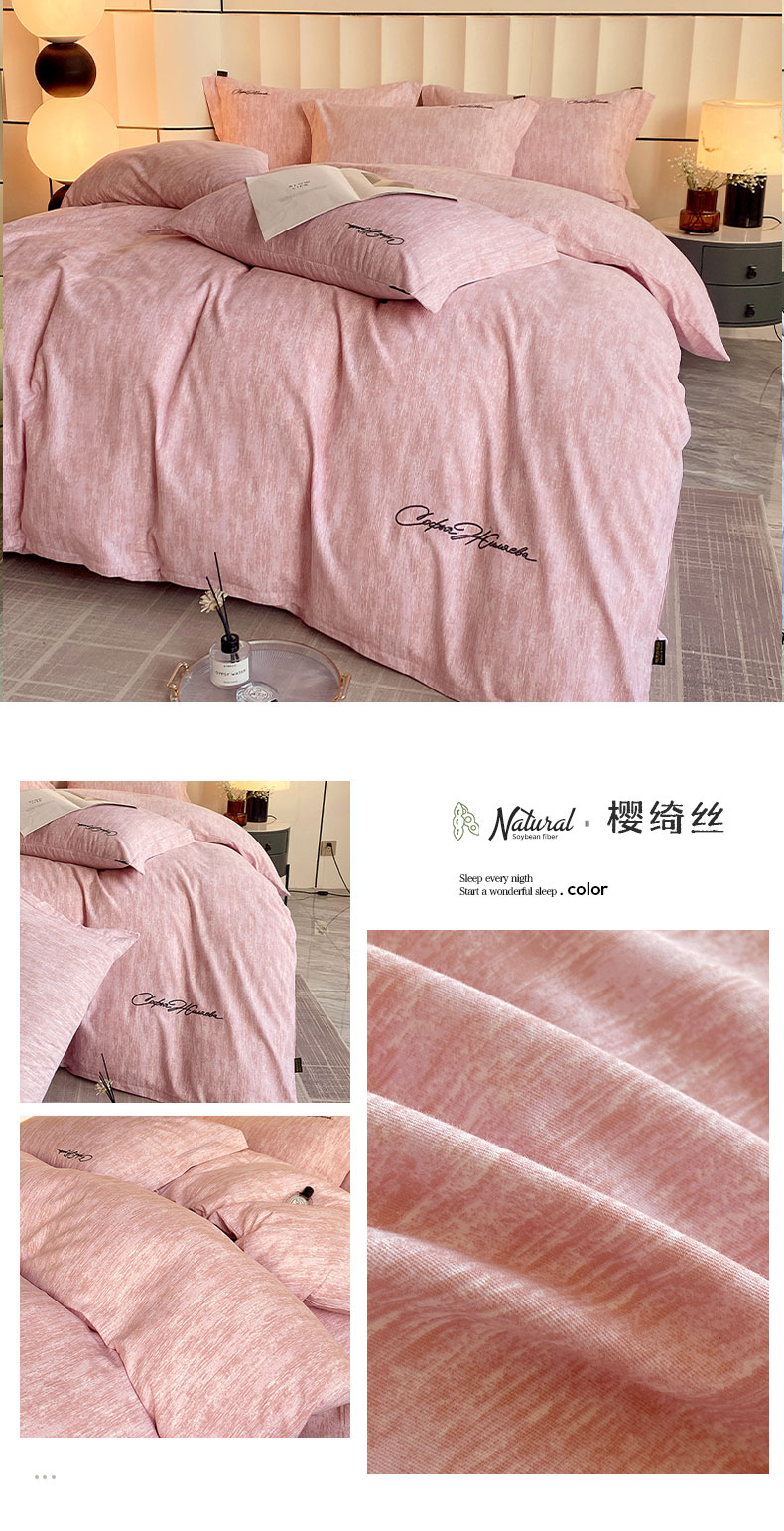 樱绮丝.jpg