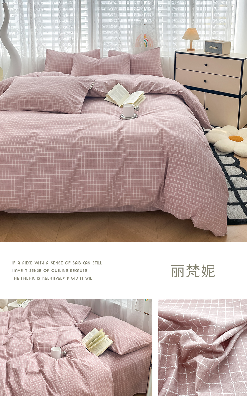 丽梵妮.jpg