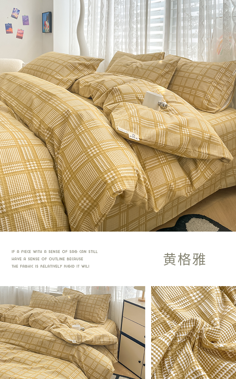 黄格雅.jpg