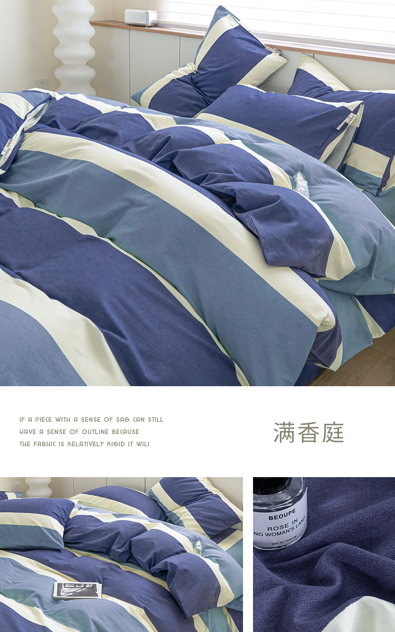 满香庭.jpg